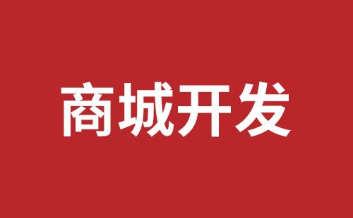 汾阳市网站建设,汾阳市外贸网站制作,汾阳市外贸网站建设,汾阳市网络公司,关于网站收录与排名的几点说明。