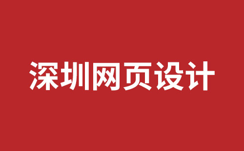 汾阳市网站建设,汾阳市外贸网站制作,汾阳市外贸网站建设,汾阳市网络公司,网站建设的售后维护费有没有必要交呢？论网站建设时的维护费的重要性。