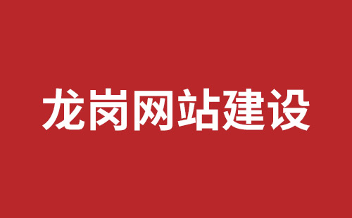 汾阳市网站建设,汾阳市外贸网站制作,汾阳市外贸网站建设,汾阳市网络公司,宝安网站制作公司