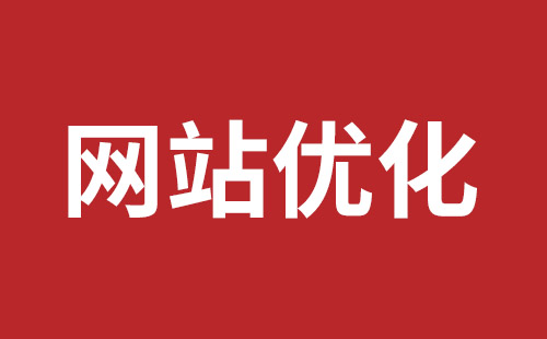 汾阳市网站建设,汾阳市外贸网站制作,汾阳市外贸网站建设,汾阳市网络公司,坪山稿端品牌网站设计哪个公司好