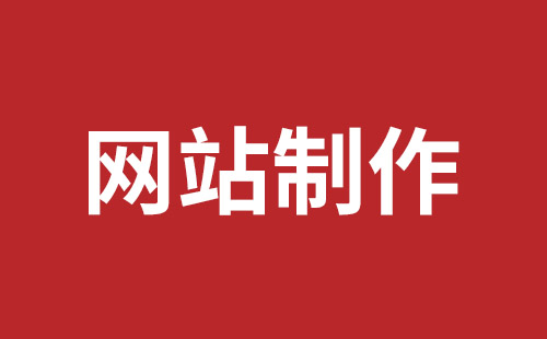 汾阳市网站建设,汾阳市外贸网站制作,汾阳市外贸网站建设,汾阳市网络公司,细数真正免费的CMS系统，真的不多，小心别使用了假免费的CMS被起诉和敲诈。