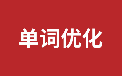 汾阳市网站建设,汾阳市外贸网站制作,汾阳市外贸网站建设,汾阳市网络公司,西丽手机网站制作哪家公司好