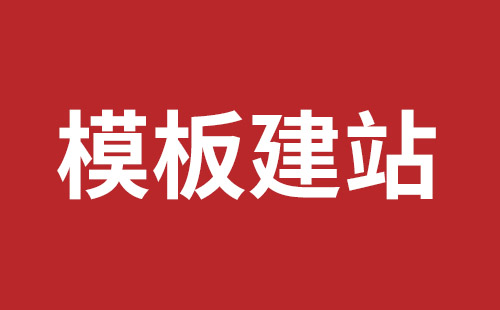 汾阳市网站建设,汾阳市外贸网站制作,汾阳市外贸网站建设,汾阳市网络公司,松岗营销型网站建设哪个公司好