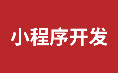 汾阳市网站建设,汾阳市外贸网站制作,汾阳市外贸网站建设,汾阳市网络公司,布吉网站建设的企业宣传网站制作解决方案