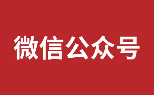 汾阳市网站建设,汾阳市外贸网站制作,汾阳市外贸网站建设,汾阳市网络公司,松岗营销型网站建设报价