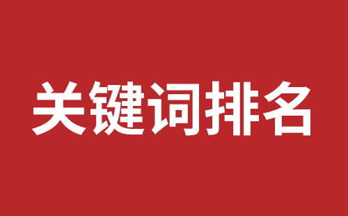 汾阳市网站建设,汾阳市外贸网站制作,汾阳市外贸网站建设,汾阳市网络公司,前海网站外包哪家公司好