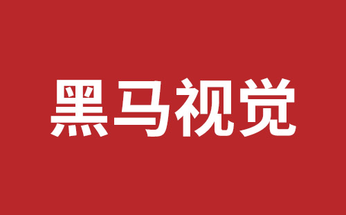 汾阳市网站建设,汾阳市外贸网站制作,汾阳市外贸网站建设,汾阳市网络公司,盐田手机网站建设多少钱